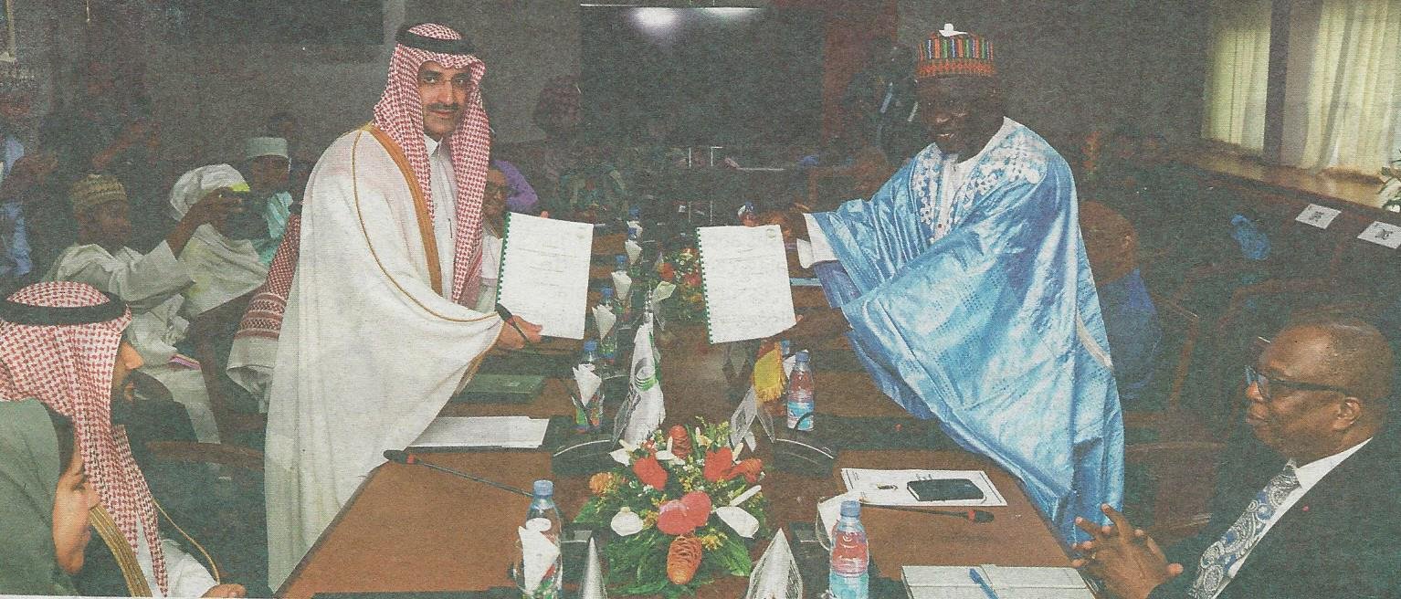 Cameroun-Arabie Saoudite : Un prêt saoudien de 6 milliards FCFA pour la construction de l’Hôpital régional de Mbalmayo